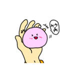 手のひらのおもち～白餅＆苺餅（個別スタンプ：20）