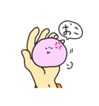 手のひらのおもち～白餅＆苺餅（個別スタンプ：27）