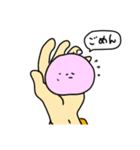 手のひらのおもち～白餅＆苺餅（個別スタンプ：29）