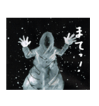 潰える者たち ちょっと怖いお化け（個別スタンプ：6）