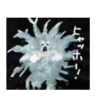潰える者たち ちょっと怖いお化け（個別スタンプ：28）