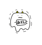 とろけるカラフル鬼さん（個別スタンプ：30）