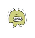 とろけるカラフル鬼さん（個別スタンプ：31）