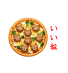 ニャートボール、コロコロ一言（個別スタンプ：10）
