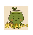 静岡べんでいっちゃあ！その2（個別スタンプ：1）