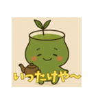 静岡べんでいっちゃあ！その2（個別スタンプ：3）