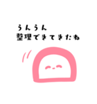 マブダチかまぼこ（個別スタンプ：6）