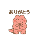 ワニ、さくらもち中毒（個別スタンプ：5）