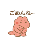 ワニ、さくらもち中毒（個別スタンプ：6）