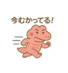 ワニ、さくらもち中毒（個別スタンプ：7）