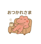 ワニ、さくらもち中毒（個別スタンプ：9）
