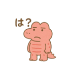 ワニ、さくらもち中毒（個別スタンプ：10）