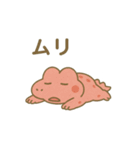ワニ、さくらもち中毒（個別スタンプ：11）