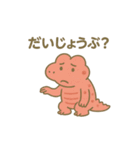 ワニ、さくらもち中毒（個別スタンプ：15）