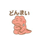 ワニ、さくらもち中毒（個別スタンプ：20）