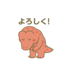 ワニ、さくらもち中毒（個別スタンプ：21）