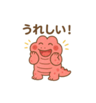 ワニ、さくらもち中毒（個別スタンプ：23）