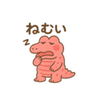 ワニ、さくらもち中毒（個別スタンプ：25）