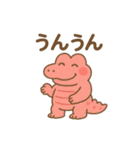 ワニ、さくらもち中毒（個別スタンプ：26）
