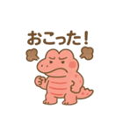 ワニ、さくらもち中毒（個別スタンプ：29）