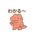 ワニ、さくらもち中毒（個別スタンプ：30）
