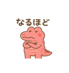 ワニ、さくらもち中毒（個別スタンプ：32）