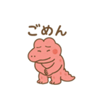 ワニ、さくらもち中毒（個別スタンプ：36）