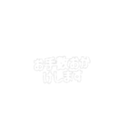 地方自治体で使いやすそうスタンプ（個別スタンプ：7）