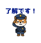 バッチリOK！犬のおまわりさん日常スタンプ（個別スタンプ：1）