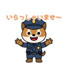 バッチリOK！犬のおまわりさん日常スタンプ（個別スタンプ：4）