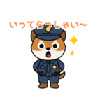 バッチリOK！犬のおまわりさん日常スタンプ（個別スタンプ：5）