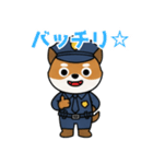 バッチリOK！犬のおまわりさん日常スタンプ（個別スタンプ：6）