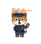 バッチリOK！犬のおまわりさん日常スタンプ（個別スタンプ：10）