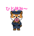 バッチリOK！犬のおまわりさん日常スタンプ（個別スタンプ：13）