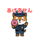 バッチリOK！犬のおまわりさん日常スタンプ（個別スタンプ：14）