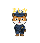 バッチリOK！犬のおまわりさん日常スタンプ（個別スタンプ：15）