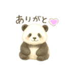 ほのぼの水彩パンダの優しい挨拶と思いやり（個別スタンプ：5）