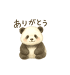 ほのぼの水彩パンダの優しい挨拶と思いやり（個別スタンプ：6）