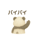ほのぼの水彩パンダの優しい挨拶と思いやり（個別スタンプ：35）