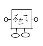 顔に書いてあるスタンプ（個別スタンプ：2）