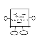顔に書いてあるスタンプ（個別スタンプ：5）