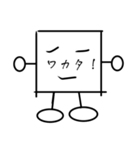 顔に書いてあるスタンプ（個別スタンプ：7）
