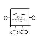 顔に書いてあるスタンプ（個別スタンプ：8）