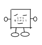 顔に書いてあるスタンプ（個別スタンプ：10）