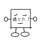 顔に書いてあるスタンプ（個別スタンプ：12）