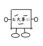顔に書いてあるスタンプ（個別スタンプ：13）