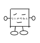 顔に書いてあるスタンプ（個別スタンプ：15）
