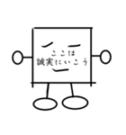 顔に書いてあるスタンプ（個別スタンプ：20）