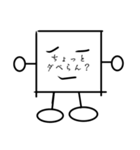 顔に書いてあるスタンプ（個別スタンプ：21）