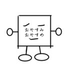 顔に書いてあるスタンプ（個別スタンプ：23）